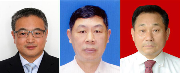 图为黄群、宋月才、姜开斌三位同志的肖像(由左至右)。