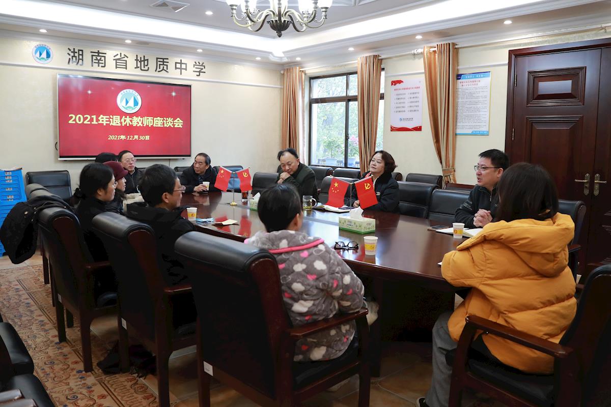 a33834de99f74f9f897ce06a6124fa5c.jpg a33834de99f74f9f897ce06a6124fa5c.jpg