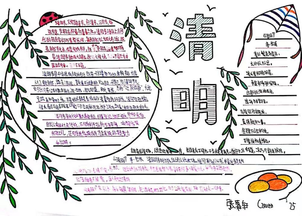 eaa0e9c3f3b94c7db03b0d6280effac6.jpg eaa0e9c3f3b94c7db03b0d6280effac6.jpg