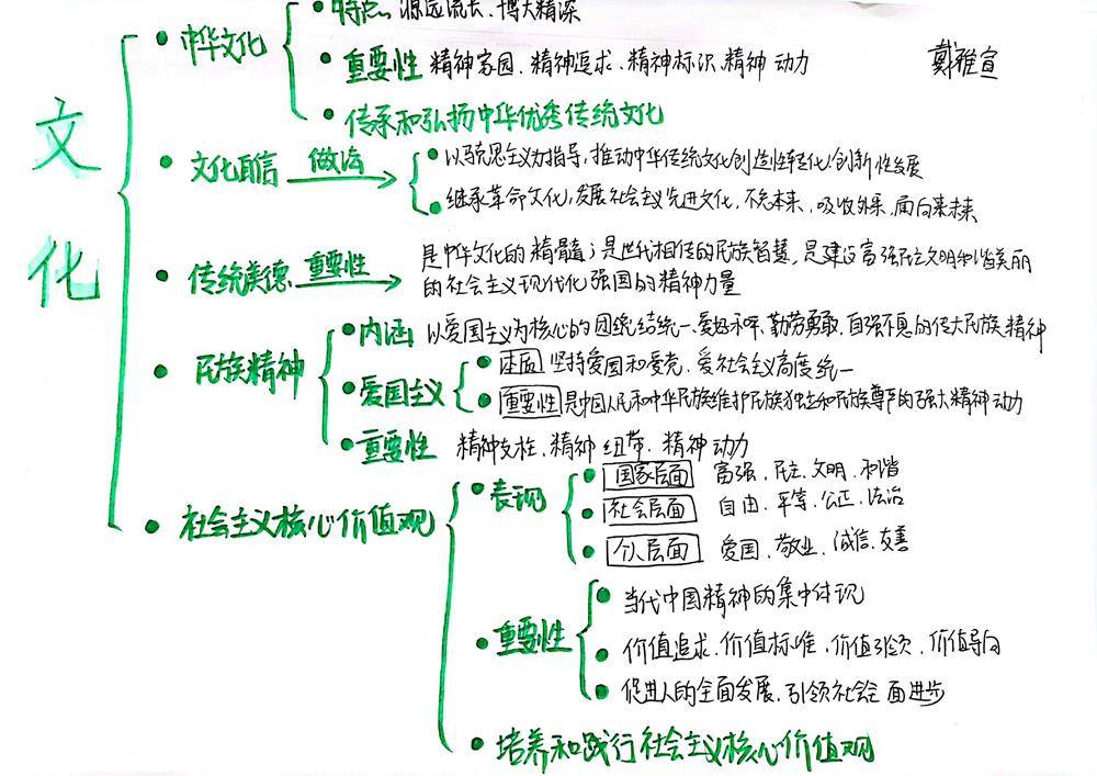 1ff861297bc2402d84b7c74f7293e35c.jpg 1ff861297bc2402d84b7c74f7293e35c.jpg