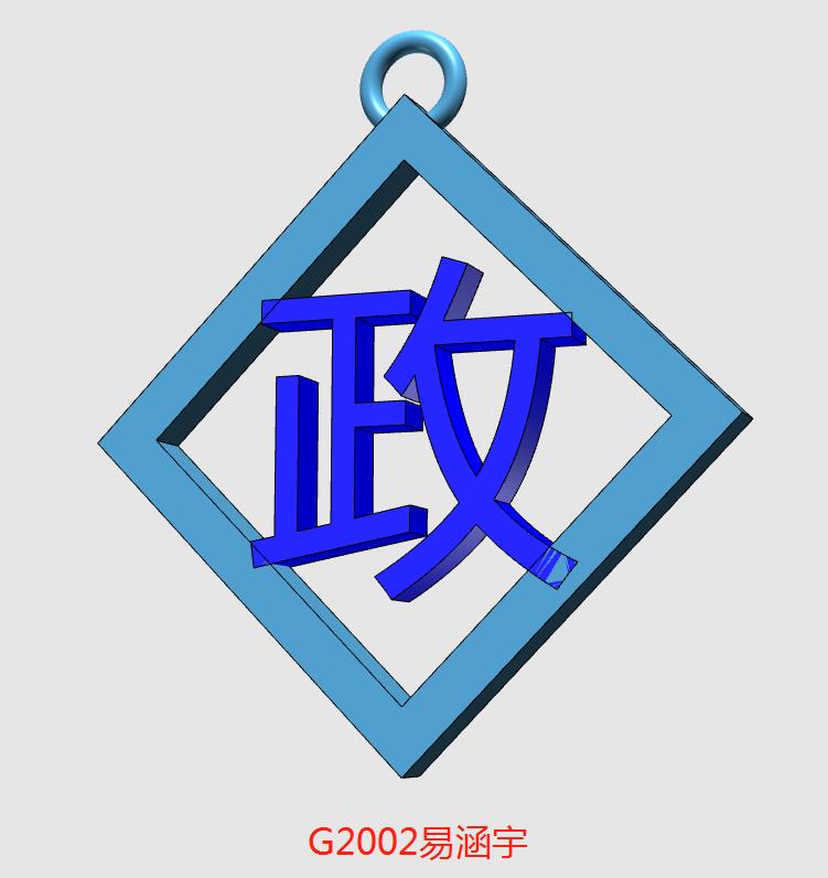 2e1d1da378b84833812d08bf1fd53498.jpg 2e1d1da378b84833812d08bf1fd53498.jpg