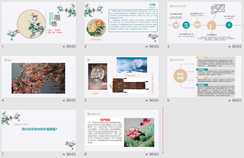 33c6ee3e7e93495a8f4ab1aabcb476c6.png 33c6ee3e7e93495a8f4ab1aabcb476c6.png