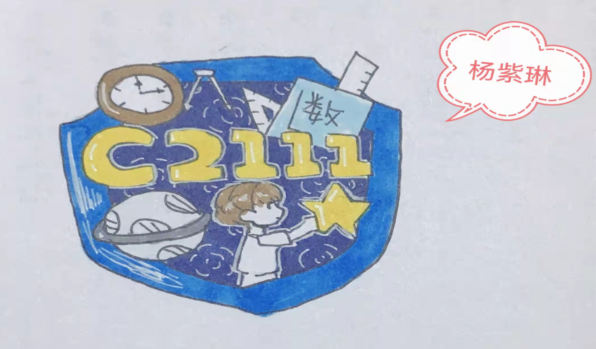 54cd6d30cffc4691914f61502a6dff7e.png 54cd6d30cffc4691914f61502a6dff7e.png