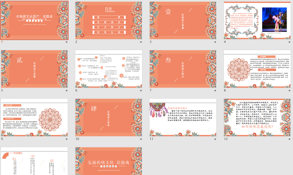 5cbf******56748eab805e73cb2201600.png 5cbf******56748eab805e73cb2201600.png