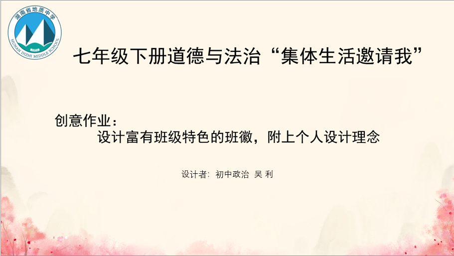 131e58d6e33143a3a5691bb6336ed4fa.png 131e58d6e33143a3a5691bb6336ed4fa.png