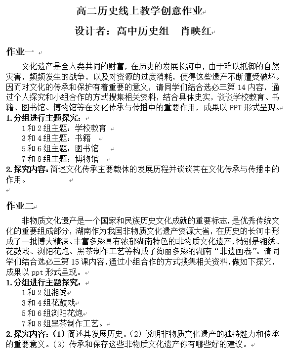 503051f197c0437da555bbd84226d68c.png 503051f197c0437da555bbd84226d68c.png