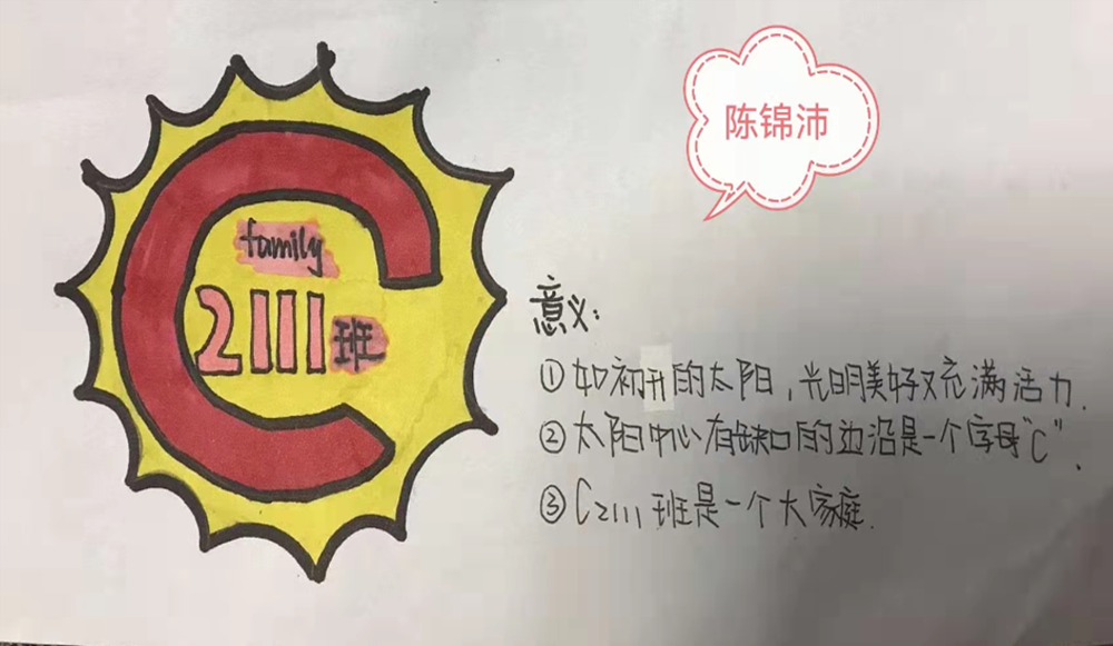 944574ba649844f482c63f7fa86ae6c3.png 944574ba649844f482c63f7fa86ae6c3.png