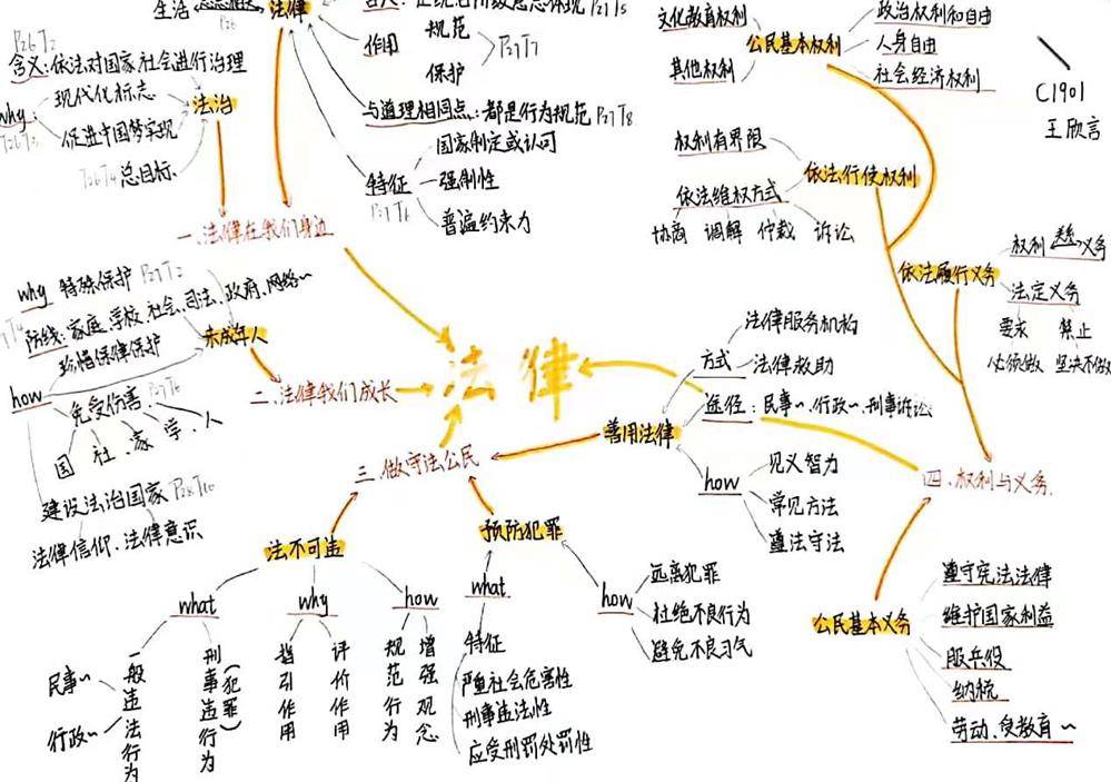 a70fffaa13a84453b58aa018d6b0a550.jpg a70fffaa13a84453b58aa018d6b0a550.jpg