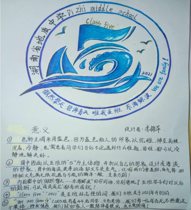 a72bb43fdc3f4b9ab5e7d5e381b61fd4.png a72bb43fdc3f4b9ab5e7d5e381b61fd4.png