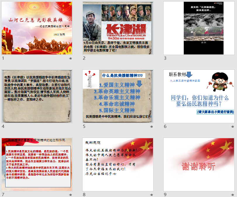 ab604369bc194af4893828f01024e172.png ab604369bc194af4893828f01024e172.png