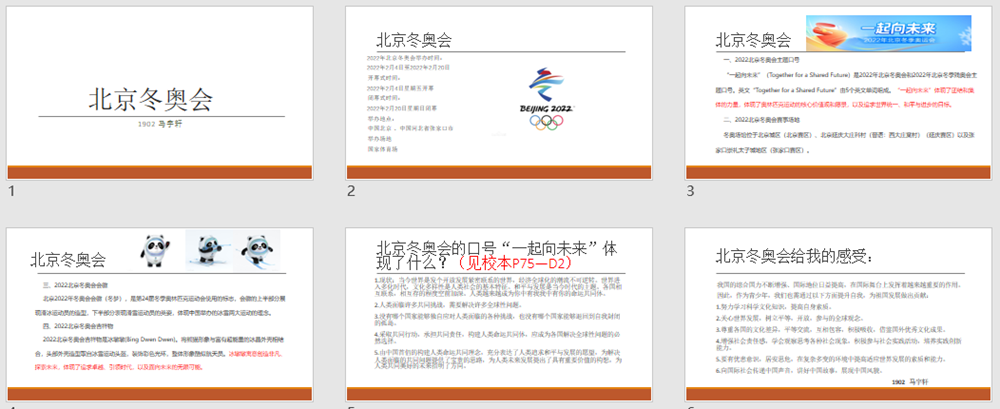 c0d6c8151e7d4d34890be3054360d06e.png c0d6c8151e7d4d34890be3054360d06e.png