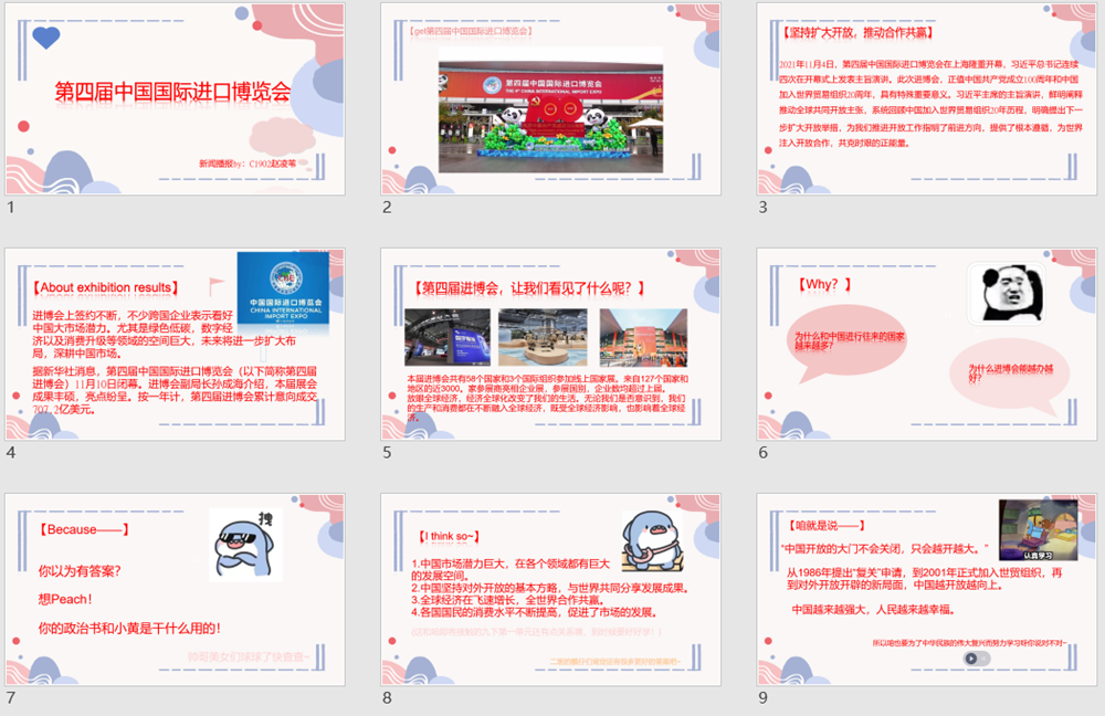 c194359413fb463097766a7e6ddd23b4.png c194359413fb463097766a7e6ddd23b4.png