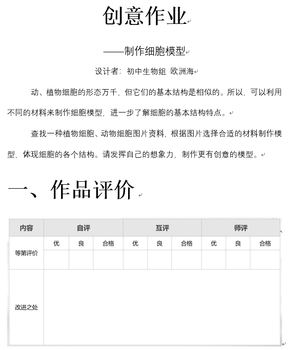 ba48bd882bbe480c9b68fcdb02130099.png ba48bd882bbe480c9b68fcdb02130099.png