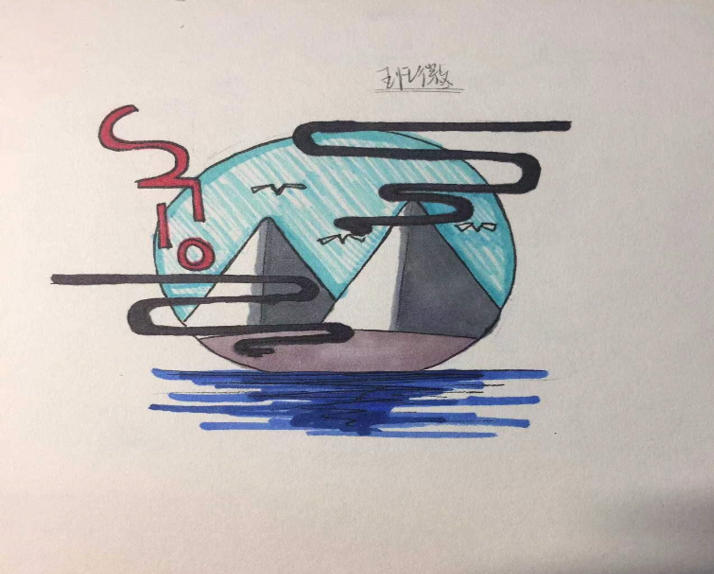 f1e6a5edab4142d4b5c589e58963a53c.png f1e6a5edab4142d4b5c589e58963a53c.png