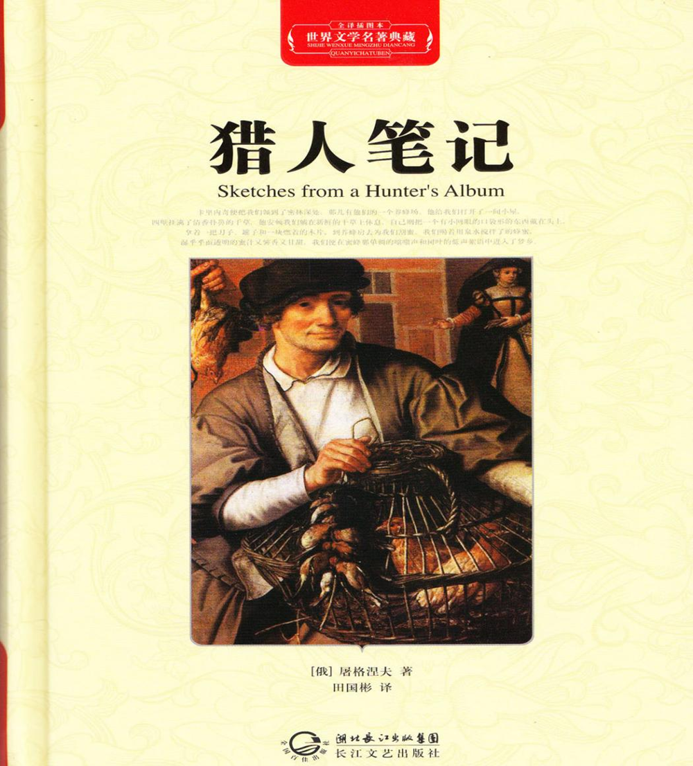 f133e037cbea4097bcf48a4c50410fac.png f133e037cbea4097bcf48a4c50410fac.png