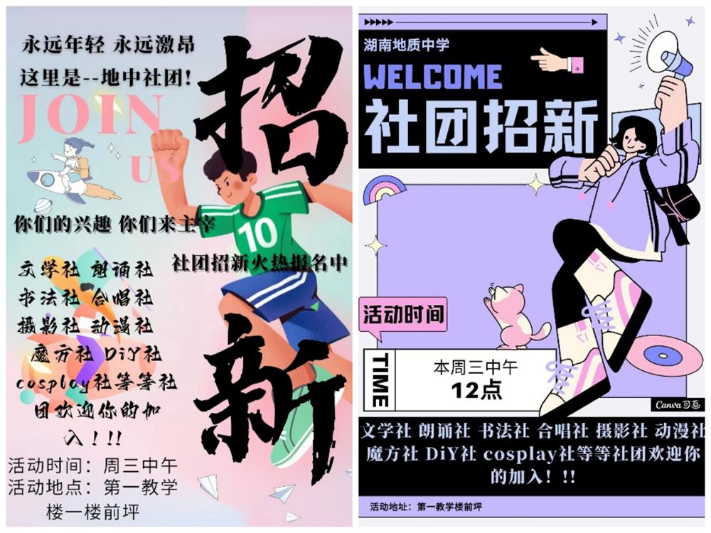 51e6ca288e4d43d88716ec9a9f230078.jpg 51e6ca288e4d43d88716ec9a9f230078.jpg