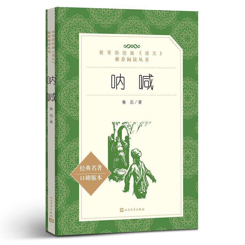 500b88d1157341edb2538f82ef1e0e2c.png 500b88d1157341edb2538f82ef1e0e2c.png