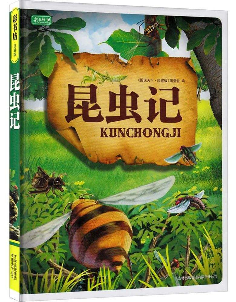 758422965bf******8687532d69975bb2.png 758422965bf******8687532d69975bb2.png