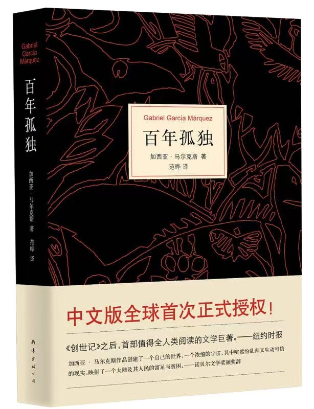 2cbba8a3f6f64050b5f8f530c97b8758.png 2cbba8a3f6f64050b5f8f530c97b8758.png