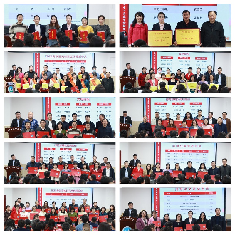 3a076db950e544d781bcbc29451df800.jpg 3a076db950e544d781bcbc29451df800.jpg