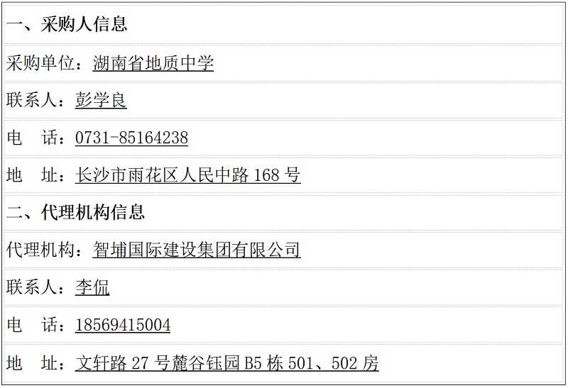 4b19ae7a9b844e998557d0ce4009e0d8.jpg 4b19ae7a9b844e998557d0ce4009e0d8.jpg