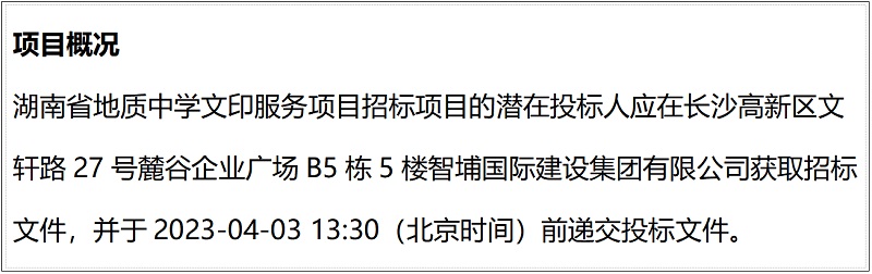 ab87e70bf68c459ea0bc3f3df32c8189.jpg ab87e70bf68c459ea0bc3f3df32c8189.jpg