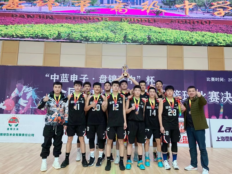 7c36c66d5cfb4533850c53ec49f3bc87.jpg 7c36c66d5cfb4533850c53ec49f3bc87.jpg