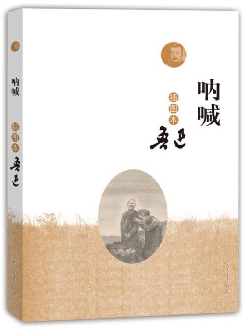 3dd8067cc45b4cca860baa1ea6531123.jpg 3dd8067cc45b4cca860baa1ea6531123.jpg