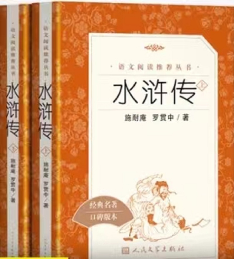 a5c23c430661456fbf7b9098eebd555a.jpg a5c23c430661456fbf7b9098eebd555a.jpg