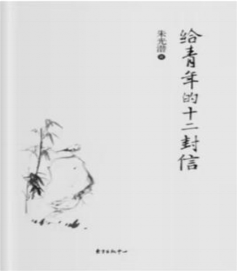 18ca386b16a842d7b9c279024c61053e.png 18ca386b16a842d7b9c279024c61053e.png