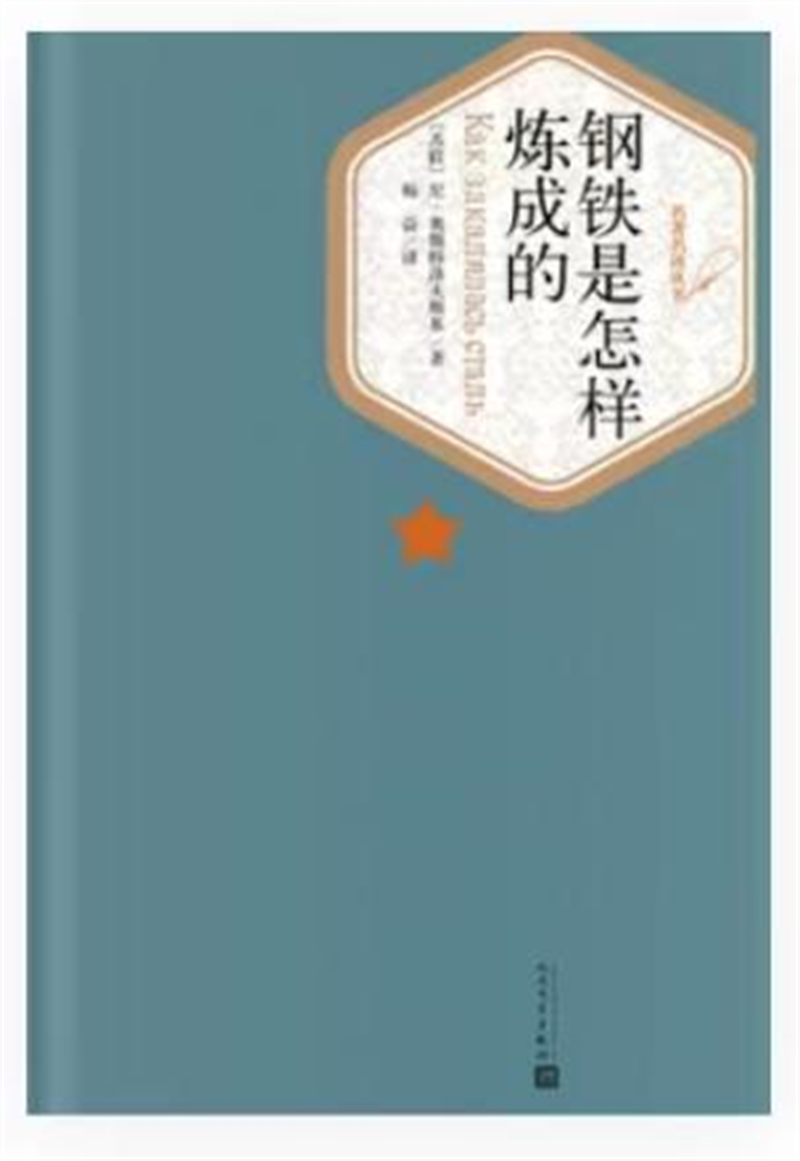 5cca98ba325443a7b97c064270be9624.png 5cca98ba325443a7b97c064270be9624.png