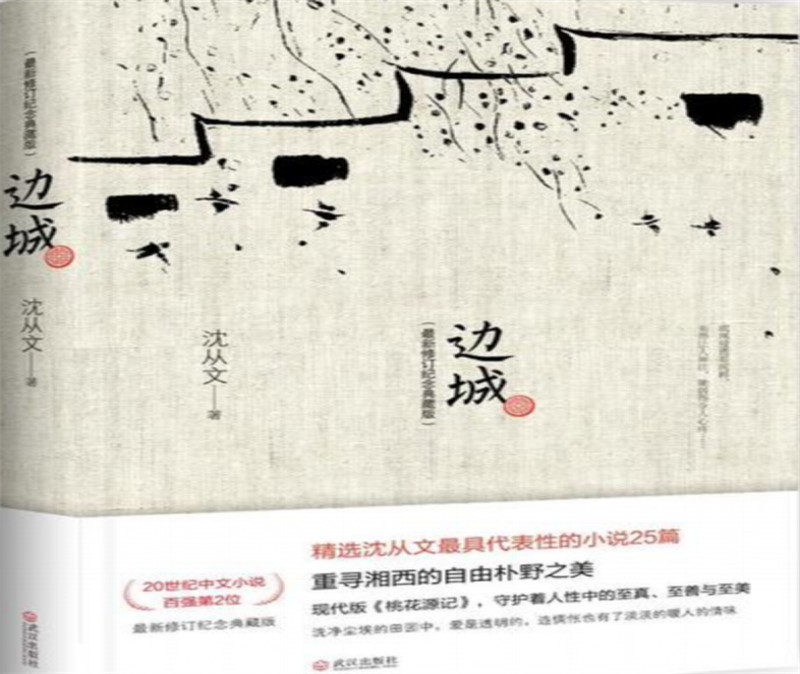 e18e4b85b26f4ced87c6ce5a2b24714b.png e18e4b85b26f4ced87c6ce5a2b24714b.png