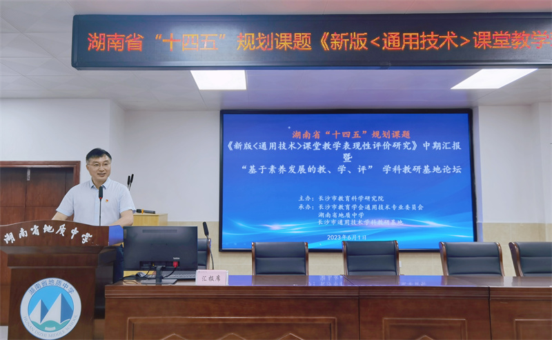 80e36c8bf08b4b70b1e46f07a4a552ec.jpg 80e36c8bf08b4b70b1e46f07a4a552ec.jpg