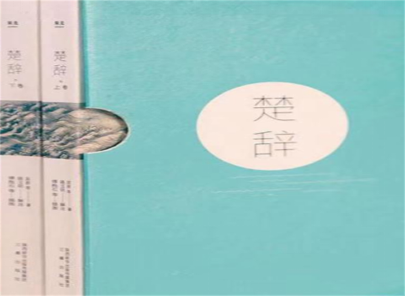 678dd19b455f42bbbada1bbf076b18fe.png 678dd19b455f42bbbada1bbf076b18fe.png