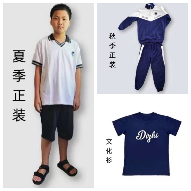 9a17b9e991df48d2bb61c8ee8780e1bc.png 9a17b9e991df48d2bb61c8ee8780e1bc.png