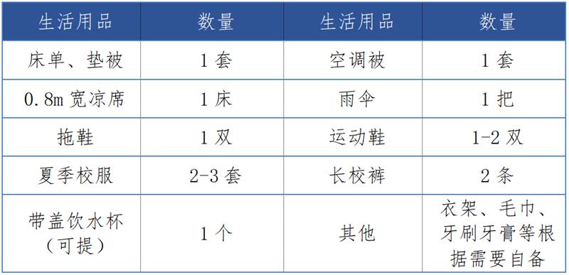 b6b6a01728e9459a8a2943aed5abc1fb.png b6b6a01728e9459a8a2943aed5abc1fb.png