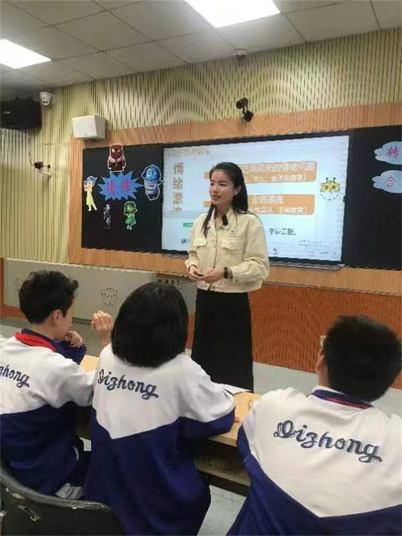 1bc36ba877434e56b382dd599794a7f3.png 1bc36ba877434e56b382dd599794a7f3.png