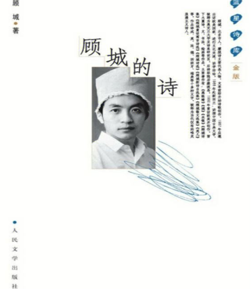 4ba2ba1ef91d47c081ba62547f070ee8.png 4ba2ba1ef91d47c081ba62547f070ee8.png