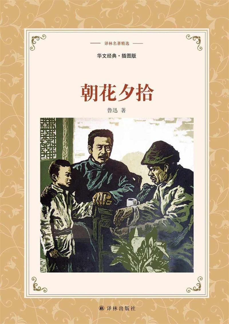 86af03b806ec43b2b30aa0013b1b3252.png 86af03b806ec43b2b30aa0013b1b3252.png