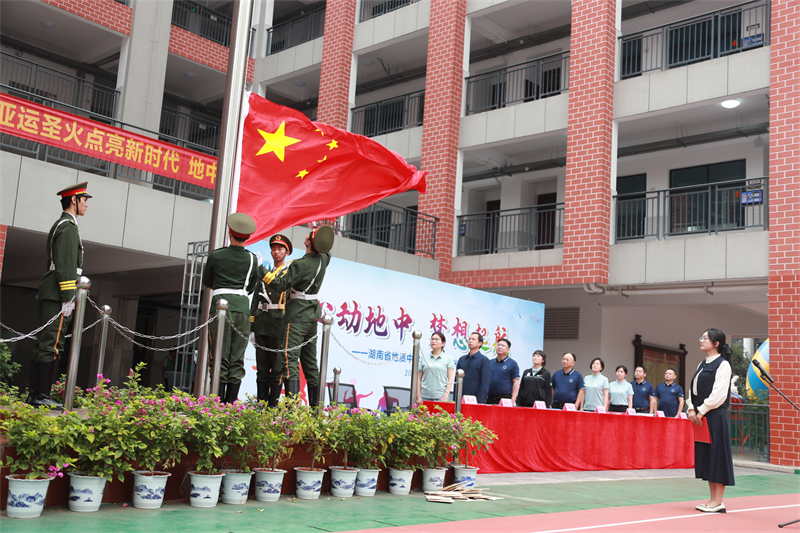 18ee4d894a8d49f0b3167ffe709ff425.png 18ee4d894a8d49f0b3167ffe709ff425.png