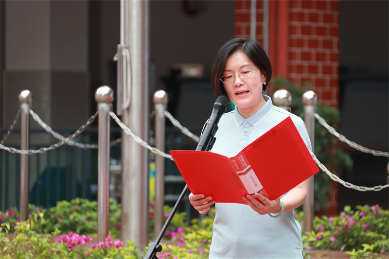 21f1e18723a64e4e942a4c7fb27d96ae.png 21f1e18723a64e4e942a4c7fb27d96ae.png