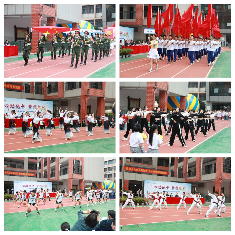 2743b635187348ac84327690360413c2.png 2743b635187348ac84327690360413c2.png