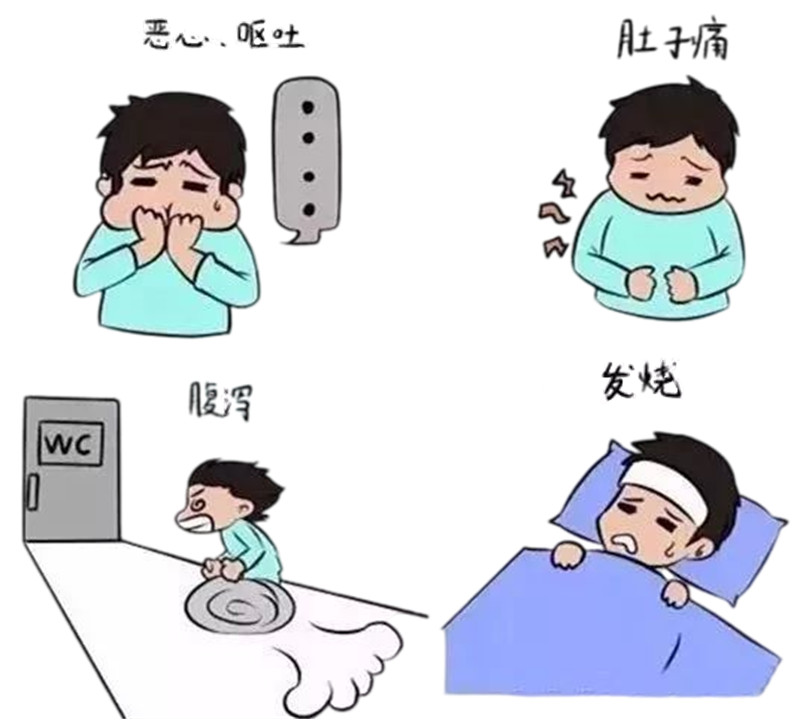 8d8afa88f4df4c58968b55f450a90000.png 8d8afa88f4df4c58968b55f450a90000.png