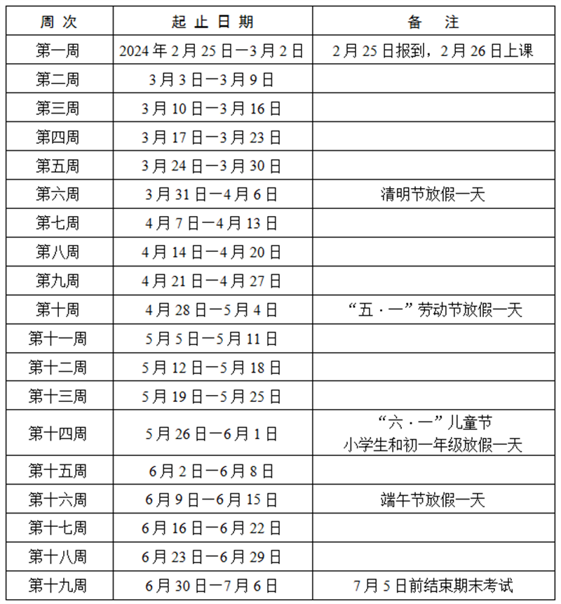 fb5d45d556ca******240a89d4849c348.png fb5d45d556ca******240a89d4849c348.png