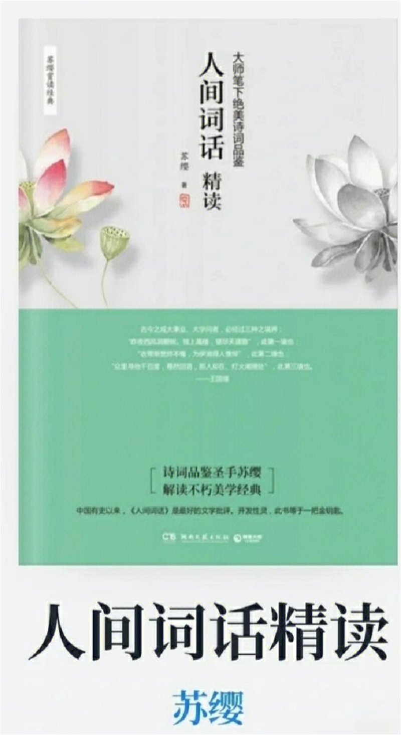 12cfdc9a033643e0809f8697f21c6524.png 12cfdc9a033643e0809f8697f21c6524.png