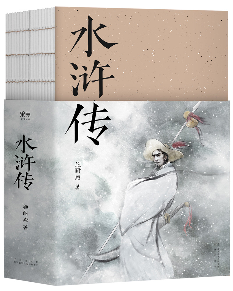 ed03a10d14354cd48f1f169ca3ebc112.png ed03a10d14354cd48f1f169ca3ebc112.png