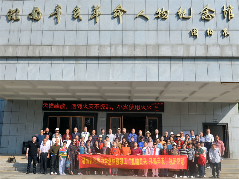 8ff2cbce30154ab6a413f0fa9ff641ab.png 8ff2cbce30154ab6a413f0fa9ff641ab.png