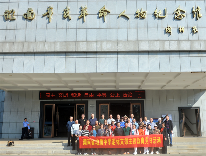 e1f1294ec58d4727aa79e9d964da0f27.png e1f1294ec58d4727aa79e9d964da0f27.png