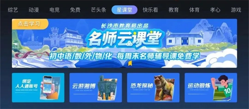 c42a111c902b4c9bbc7a******059137a.png c42a111c902b4c9bbc7a******059137a.png