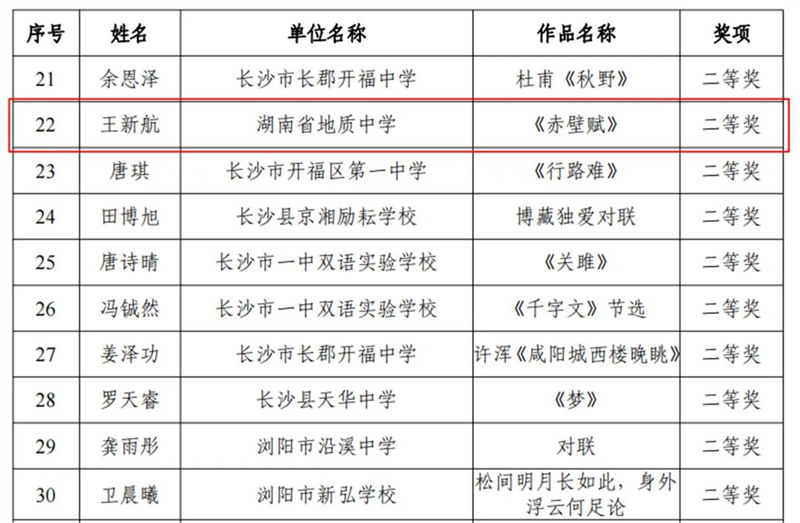 aa46c585d9404f7c8e6bc93ad9649200.png aa46c585d9404f7c8e6bc93ad9649200.png